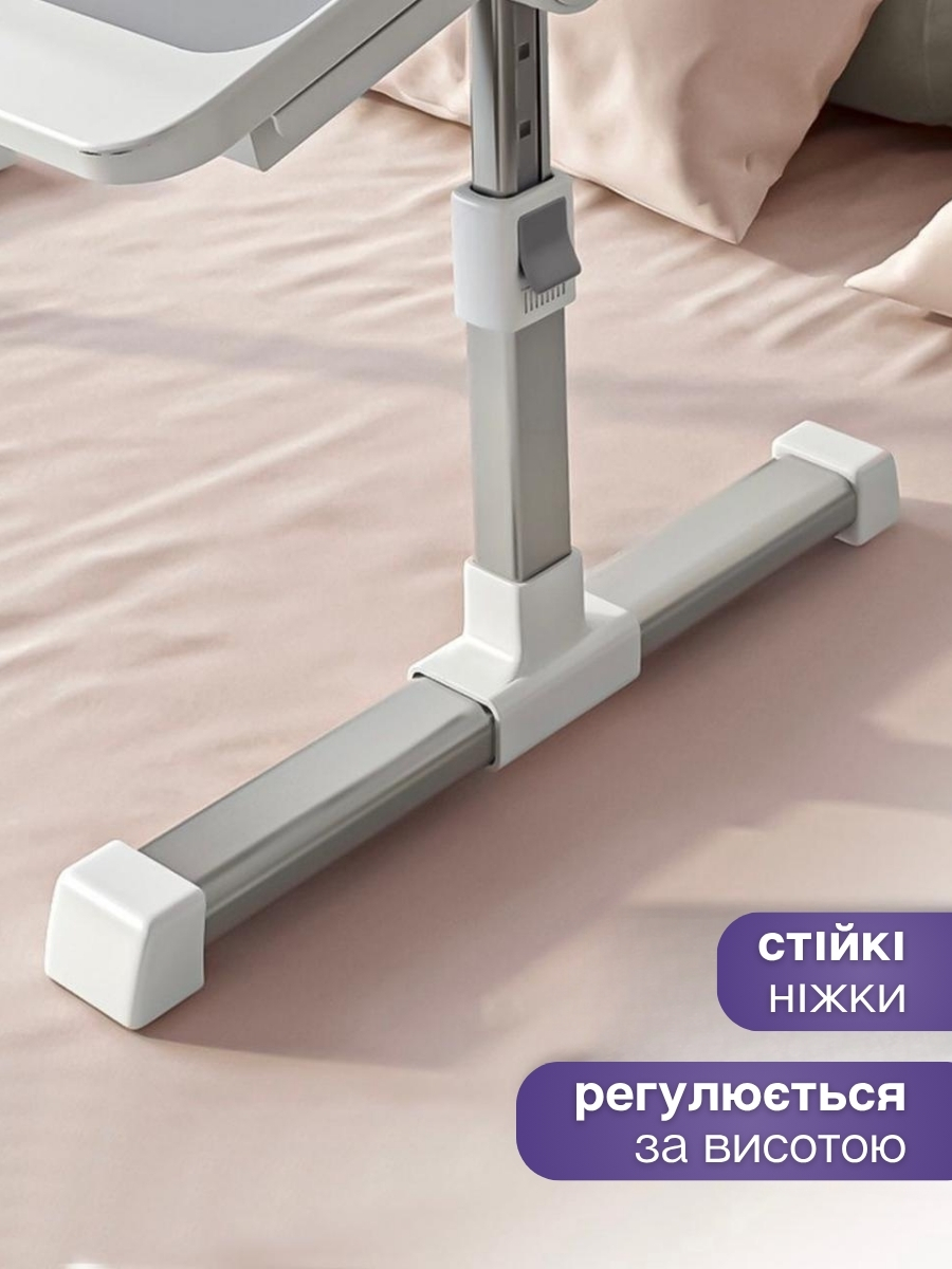 Столик-трансформер для ноутбука